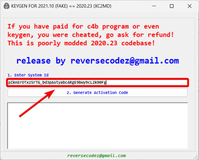 Окно активатора. Вставьте System ID и сгенерируйте код.