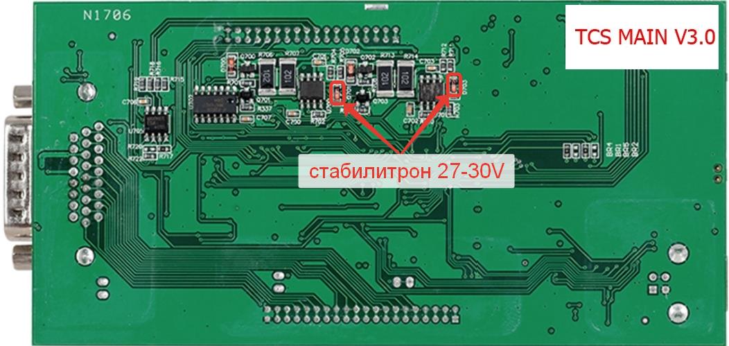 Фото диодов Зенера на 27-30 вольт
