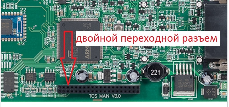 Фото двойных переходных разъемов на плате