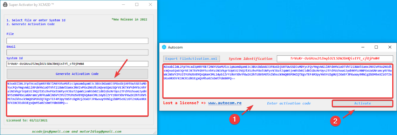 Окно ввода кода активации. Вставьте полученный код и нажмите "Activate".