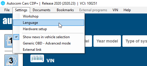 Пункт Language в меню настроек программы.
