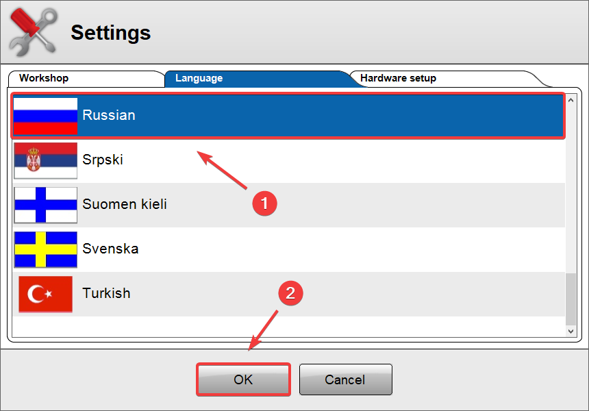 Окно выбора языка интерфейса. Выберите нужный язык и подтвердите выбор нажатием кнопки "OK".