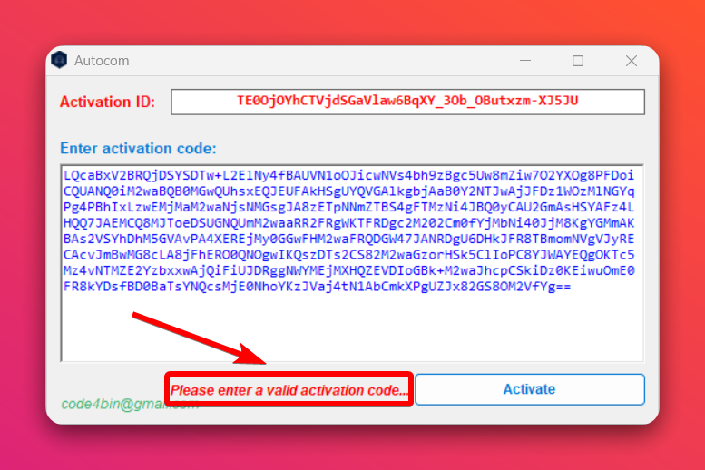 Ошибка ввода ключа активации