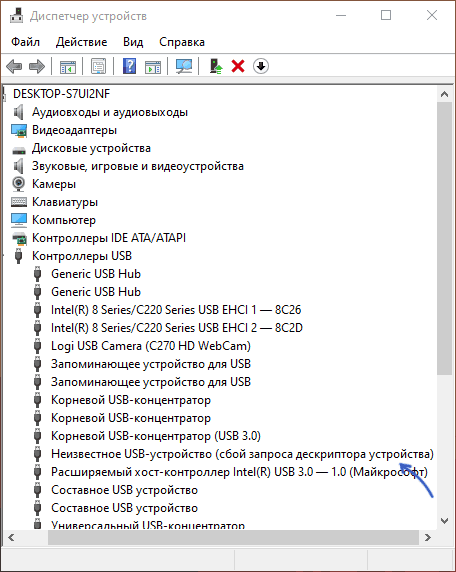 Неизвестное USB-устройство в Диспетчере устройств