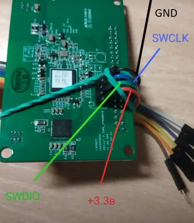 Подключение ST-Link к DBScar V: GND, SWCLK, SWDIO, +3.3V